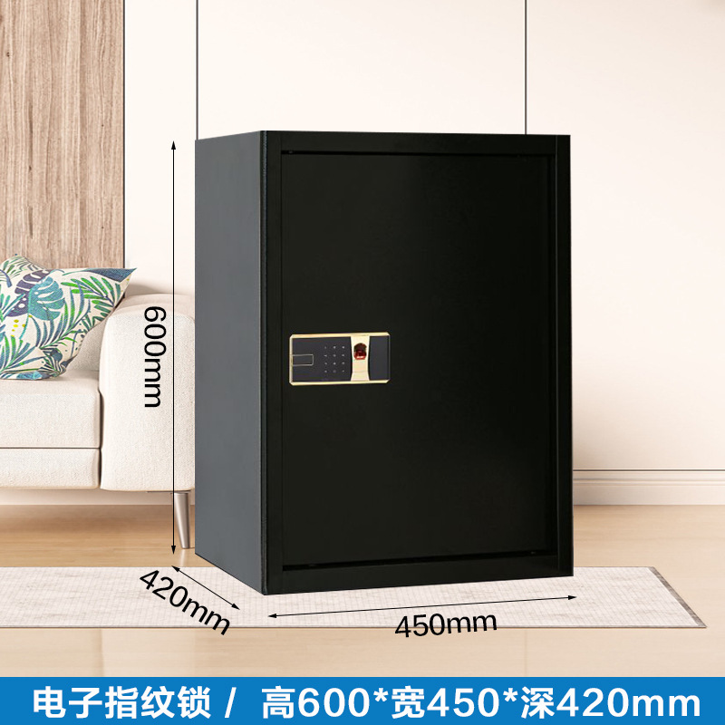 Amazon venta caliente gabinete pequeño gabinete de seguridad de acero gabinete bajo el escritorio gabinete de seguridad de huellas dactilares gabinete de archivos de contraseña