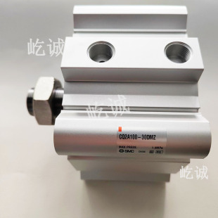 �ձ�SMCȫ��ԭ�bCQ2A100-30DMZ��� ����׼�͚≺ʽ�՚�׏�100mm