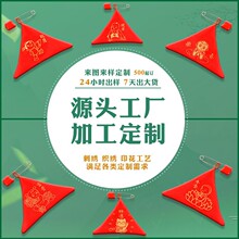 �������Ǹ���������ƽ���o�������������҄eᘒ첱diy���ϰ�