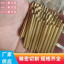 �S�ҹ���H65 H62�S�~�ܾ����и�ӹ� �S�~ë���ܱ���С�A�ܿ��Ĺ�