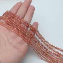 ��Ȼ����ݮԲ������ɢ���ִ���������diy���Ʒ��Ʒ�������