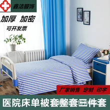 �����ױ����T�\�l��Ժ��Ʒ���α����o�������B��Ժ�����tԺ���o��