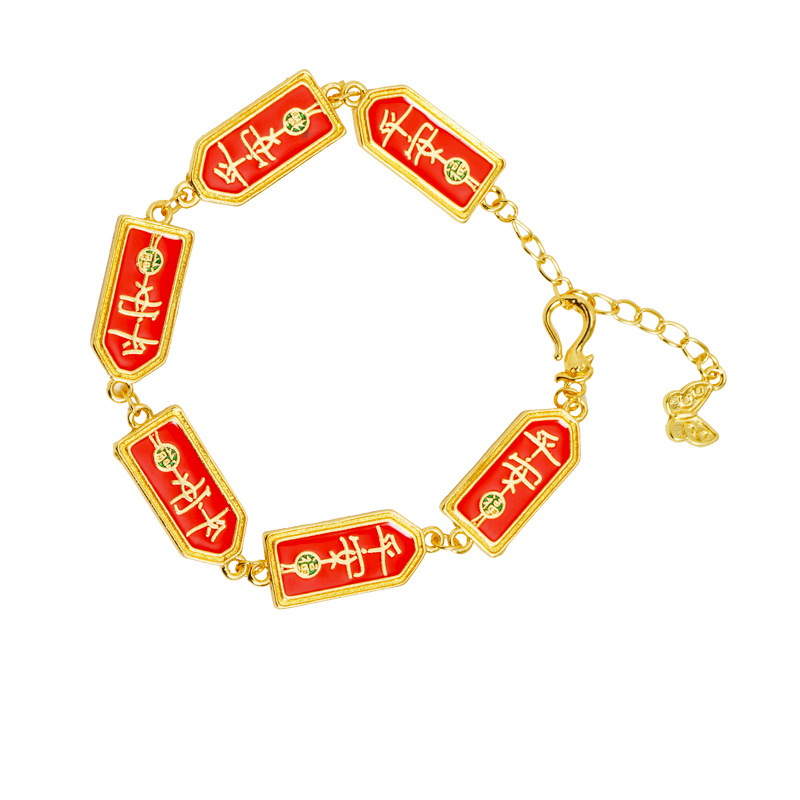 Retro Vietnam Sha Jin pulsera de la marea nacional goteo de aceite Ping An caracter pulsera de diseño femenino no se desvanecerá joyas