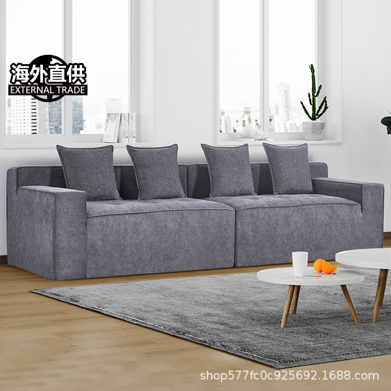 Sofá de bloque de tofu de compresión transfronteriza simple y moderno sofá de tela de fila recta de casa pequeña
