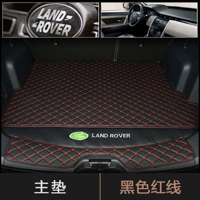 imported car trunk mat, Trunk Mat - thickened-versionblack-and-red-main-pad-default-item