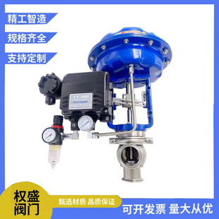 304/316L���P䓚�ӱ�Ĥ�{���y�l���������{���y��ݔ��4-20mA