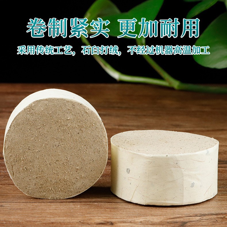 Extra Thick Moxa Rolls 5cm Large Moxa Cones for Moxibustion Warming Therapy in use