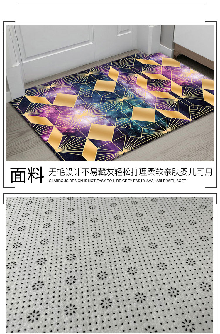 详情页中文-5_05