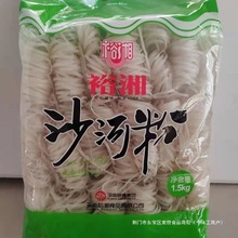 ���ϳ����׷�ɳ�ӷ���ʳ���b���ی����зۼ�ͥ�b�°��baj