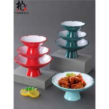密胺甜品店小吃碟子火锅店配菜盘创意网红餐具餐厅凉菜盘高脚个性