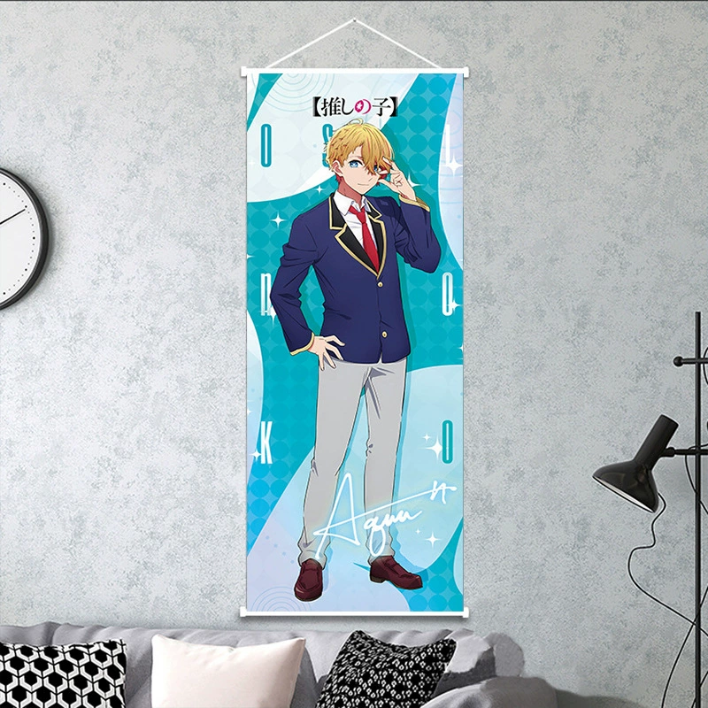 Висячий постер (wall scroll) EPSON HD, 25 × 70 см, аниме‑принт
