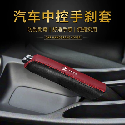 Toyota Corolla, Hilux, Yaris, Rav4, Vios üçün dəri əl əyləci örtüyü