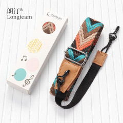 Lang Ting creative punch-free ukulele strap ukulele nail-free shoulder strap ukulele piano strap strap