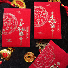 2026���ꄓ��t�����Ƿ�ͨ�ô󼪴����t�����Ը��ִ������q�t����