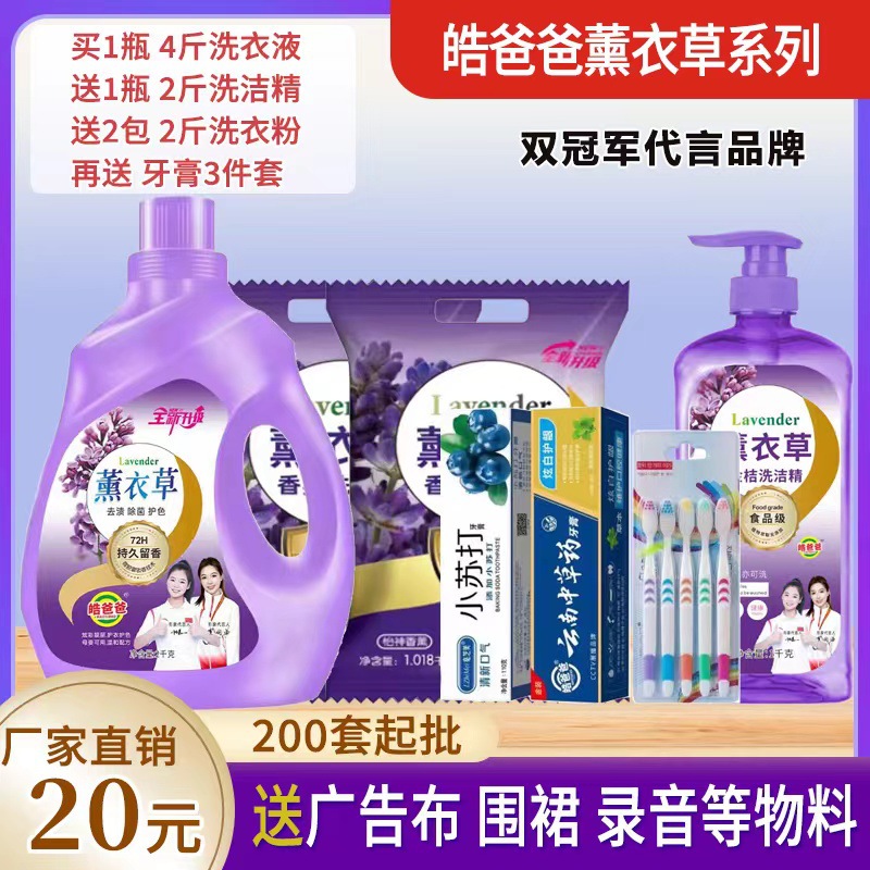 69015393d9aaa57e2d58b7cea7bd69