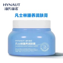 ���Ϻ��Z��ʿ�����B���w��Ƥ�w�ճ������̝�250g��ƿ��ʿ���o��˪