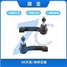 m09-13 Expedition F-150^ES800514 ES800515 7L1Z3A130L