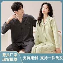 ��������˯���＾�¿�䳤����봺��Ů����⴩��ʿ�Ҿӷ���װ
