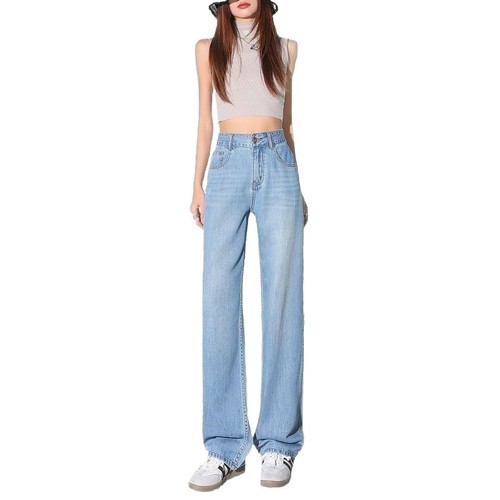 Summer thin Lyocell Tencel denim wide-leg jeans for women, high-waisted loose ice silk drape straight-leg floor-length pants