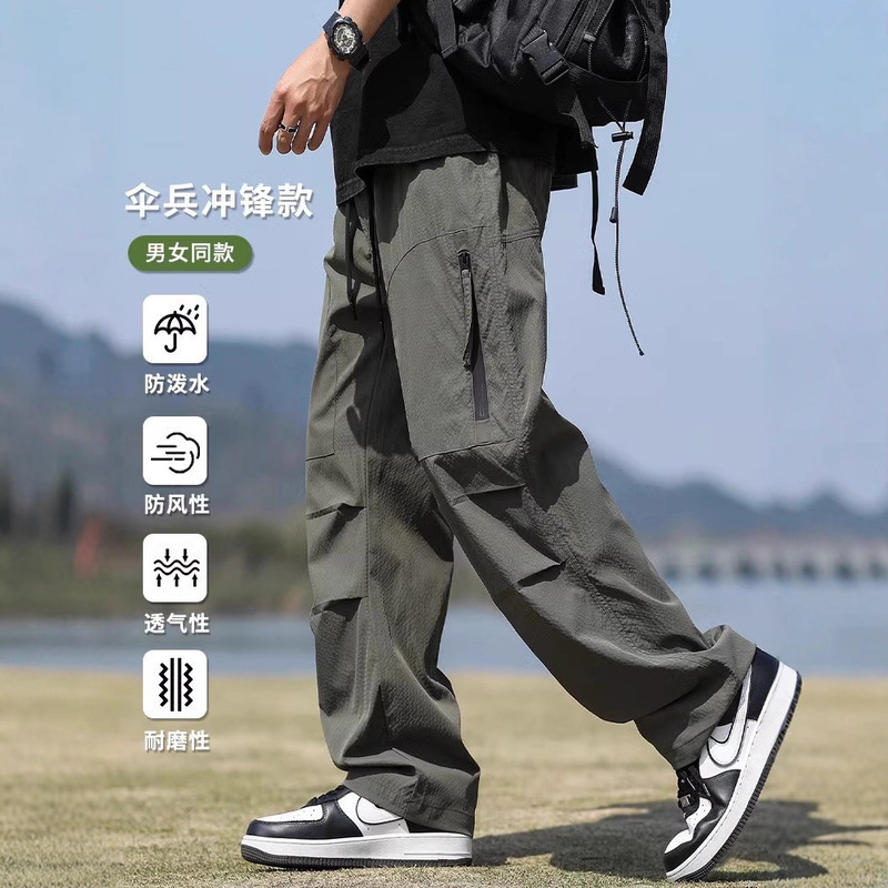 Trendy Outdoor Paratrooper Cargo Pants for Men, Autumn New Fleece-Lined Loose Straight Wide-Leg Hiking Casual Sports Long Pants