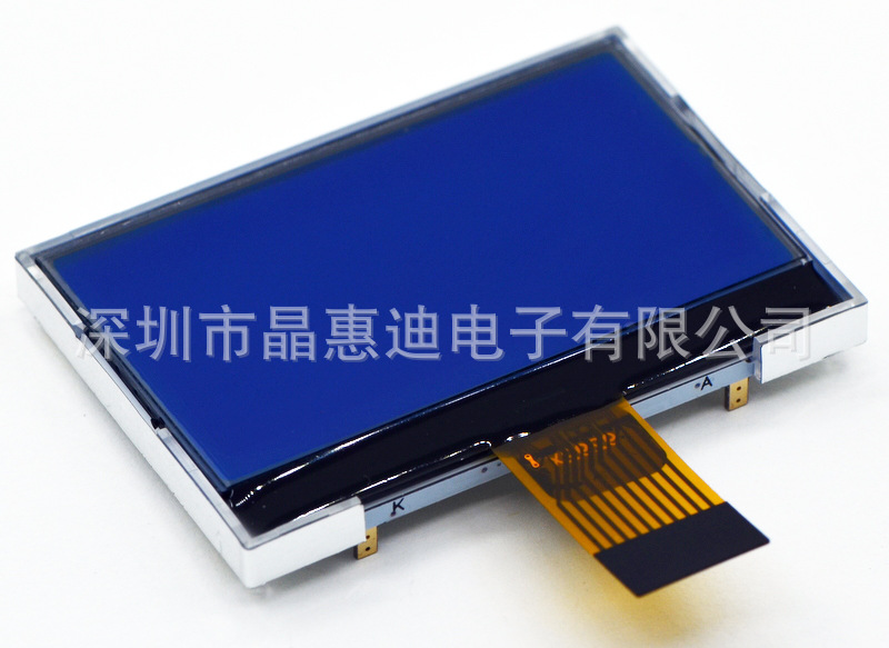 2��/STN/��ɫ/����/����/SPI�ӿ�/LCD/12864����/Һ����ʾģ��