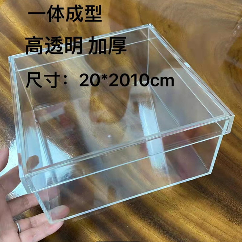 Caja de plástico cuadrado de alta transparente Douyu caja de alimentación mini caramelo Delgado cristal barro caja de embalaje al por mayor