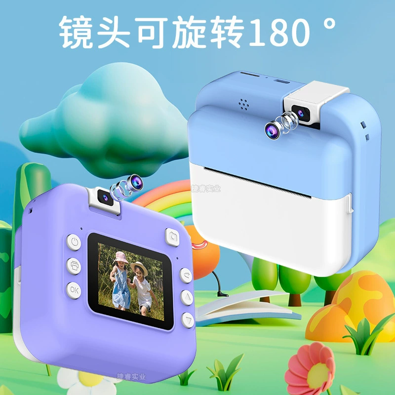Polaroid, камера, небольшой объектив, (跨境贸易)