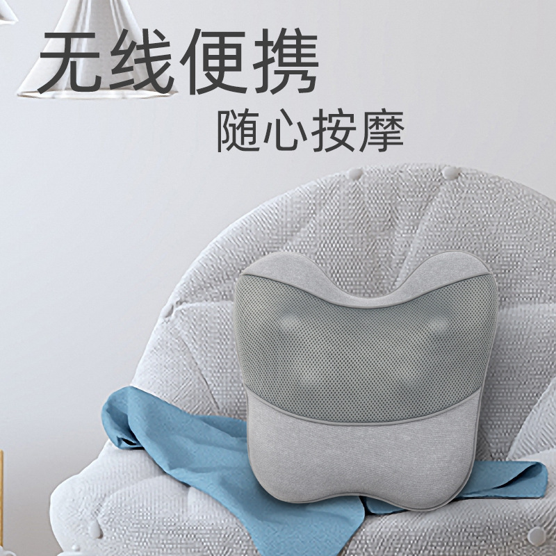 新款电动按摩腰靠 多功能充电加热靠垫无线便携腰背部按摩器|undefined