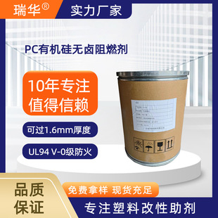 PC�ЙC����ȼ���h�������͸ߜ����z�����ø�Ч��ȼ��pc�o�u��ȼ��