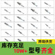 Car spark plug iridium LZKAR6AP-11 suitable for Nissan Volkswagen Toyota Honda BMW 4 Pack wholesale