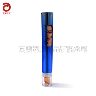 19锌合金头2号平顶眼霜盖（眼霜、精华）5-25ML 化妆品包材