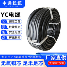 ��|�S����|���׾�YC2о3+1ϵ�������ľ�������������늾��~о