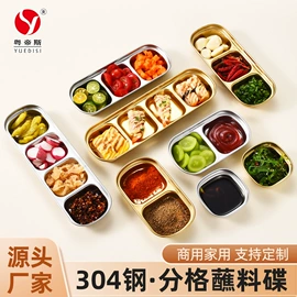 电火锅;保鲜盒、饭盒;马克杯