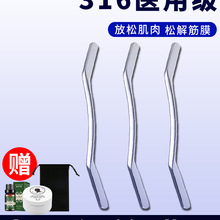 ���I����Ĥ�����P�316�iĤ����M�������ɽ⼡����ȹ�������