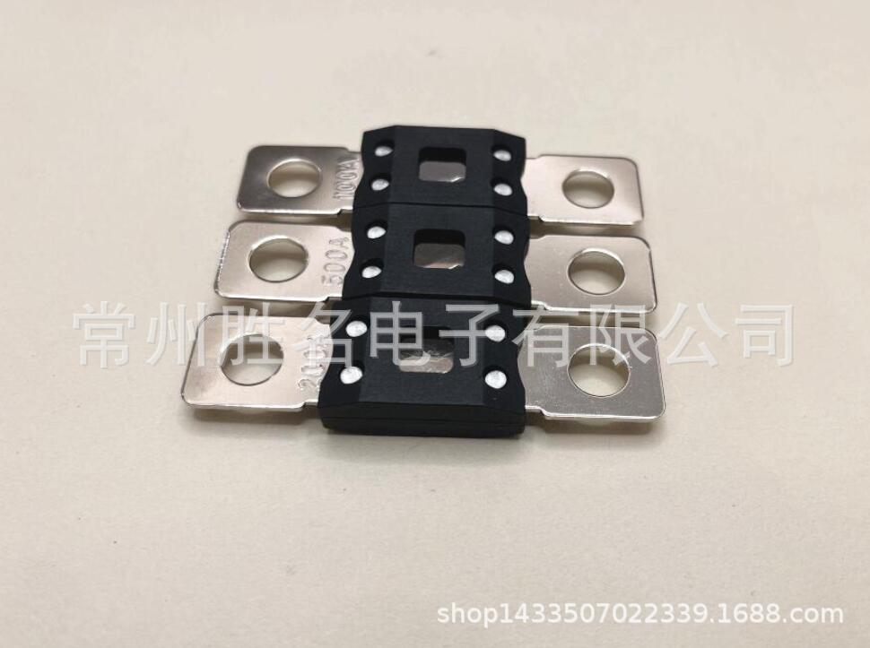 汽车慢熔断保险丝片ANM4050607080100125150175200225250300A-58V