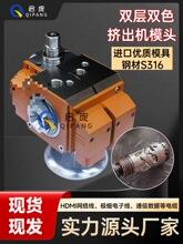 �D���Cģ�^��ע�l�pע�l�⌦�C�^��Ӿ��p���pɫѺ���Cģ�^