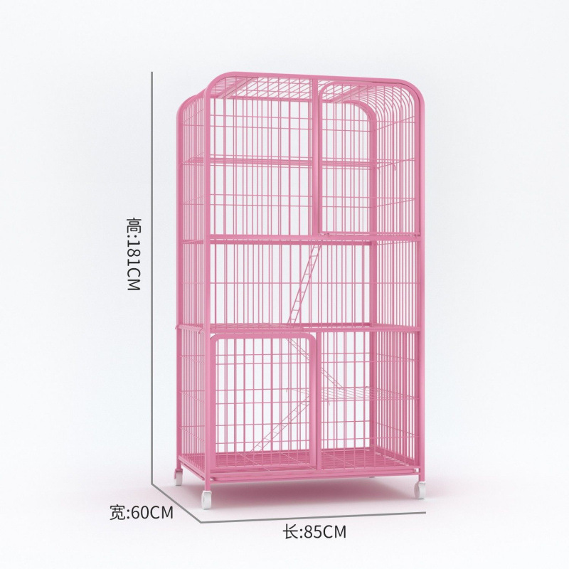 핑크색 대형 5단 [85*62*181] - 장인 정신으로 엄선