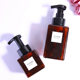Large Capacity mousse foaming bottle facial cleanser press-type sub-bottle facial cleansing foam hand sanitizer empty bottle non-printed flat replacement