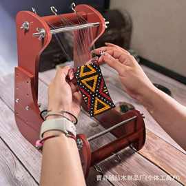 跨境织珠机手工diy珠宝手链串珠编珠器项链首饰串珠编织架织布机