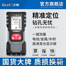 ��̩�๦�ܠ��w̽�y�x����䓽�ˮ��̽�y���߾��Ƞ���늾�̽��̫��