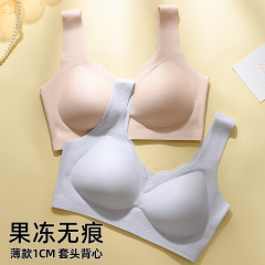 套头背心式ABC杯一码通软支撑内衣固定杯薄款无钢圈美背无痕文胸