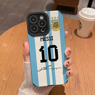 17Pro Messi Model Is Suitable for 17Promax 17 17Air Protective Case 16 16Promax Anti-Drop 15 11