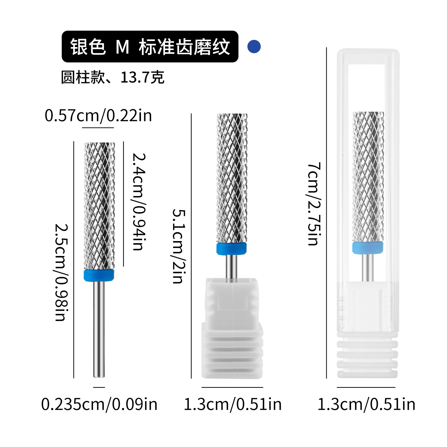 Cabeza de molienda extendida transfronteriza cabeza de molienda de acero de tungsteno diente cruzado eliminación rápida de uñas cabeza de molienda cinco en uno cabeza de molienda de alta calidad