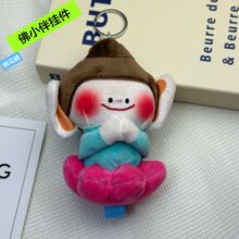 ��С��ɏ��С������ż��������耳׿�ɽ����ͬ녌�ʯ��ë�q���