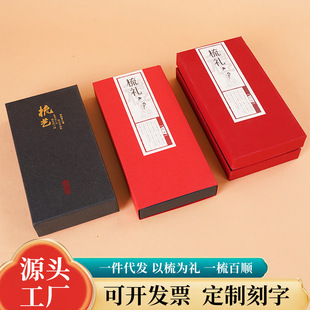 �S�����l���ӶY�и߼���ĸ�H���Y��ľ��Y�а��b혰l���l��������