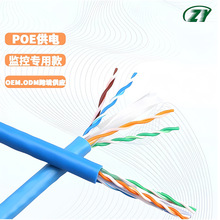 CAT6OؾW ~Xw ^˜yԇ75 ̼þ