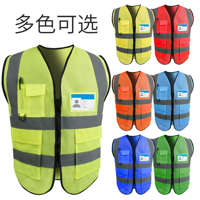Chaleco personalizado de impresión de saneamiento de tráfico construcción de seguridad chaleco reflectante de bolsillo publicitario sitio de construcción