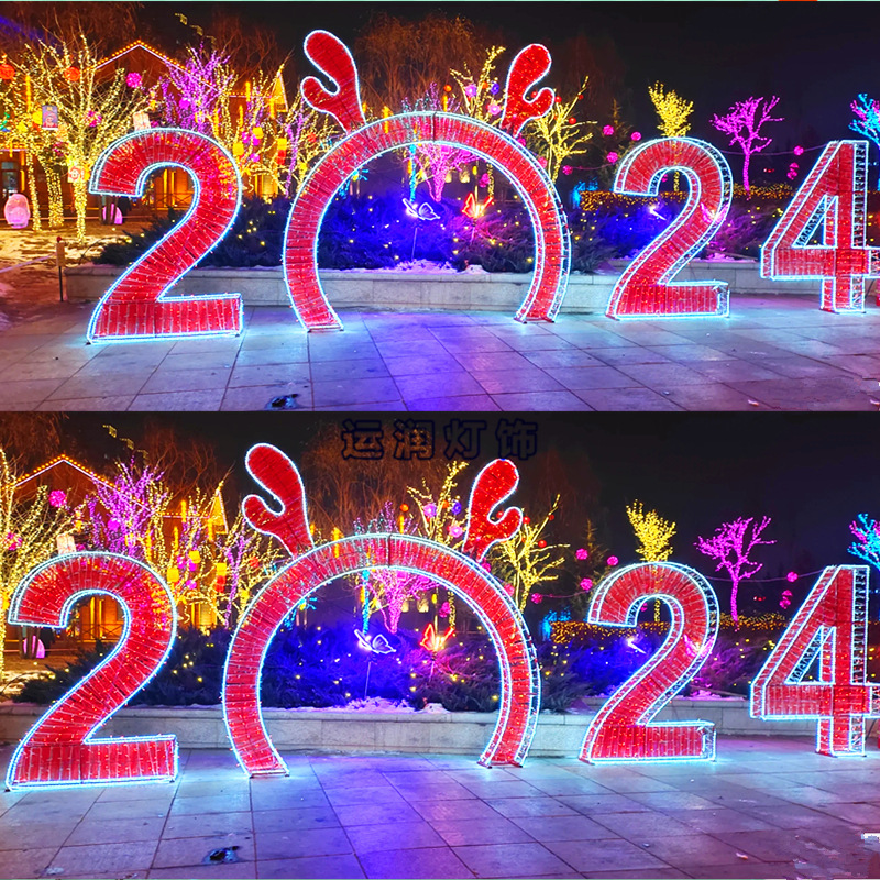 拱门造型灯-1 (129).jpg