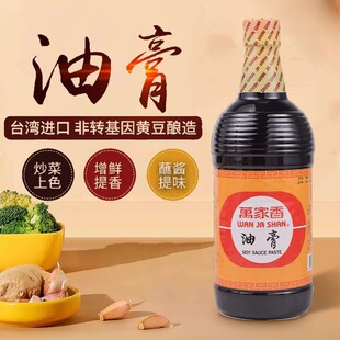̨���f�����͸�1.2L����u�͸�ȫ��ʳ�u��������u�{ζ��