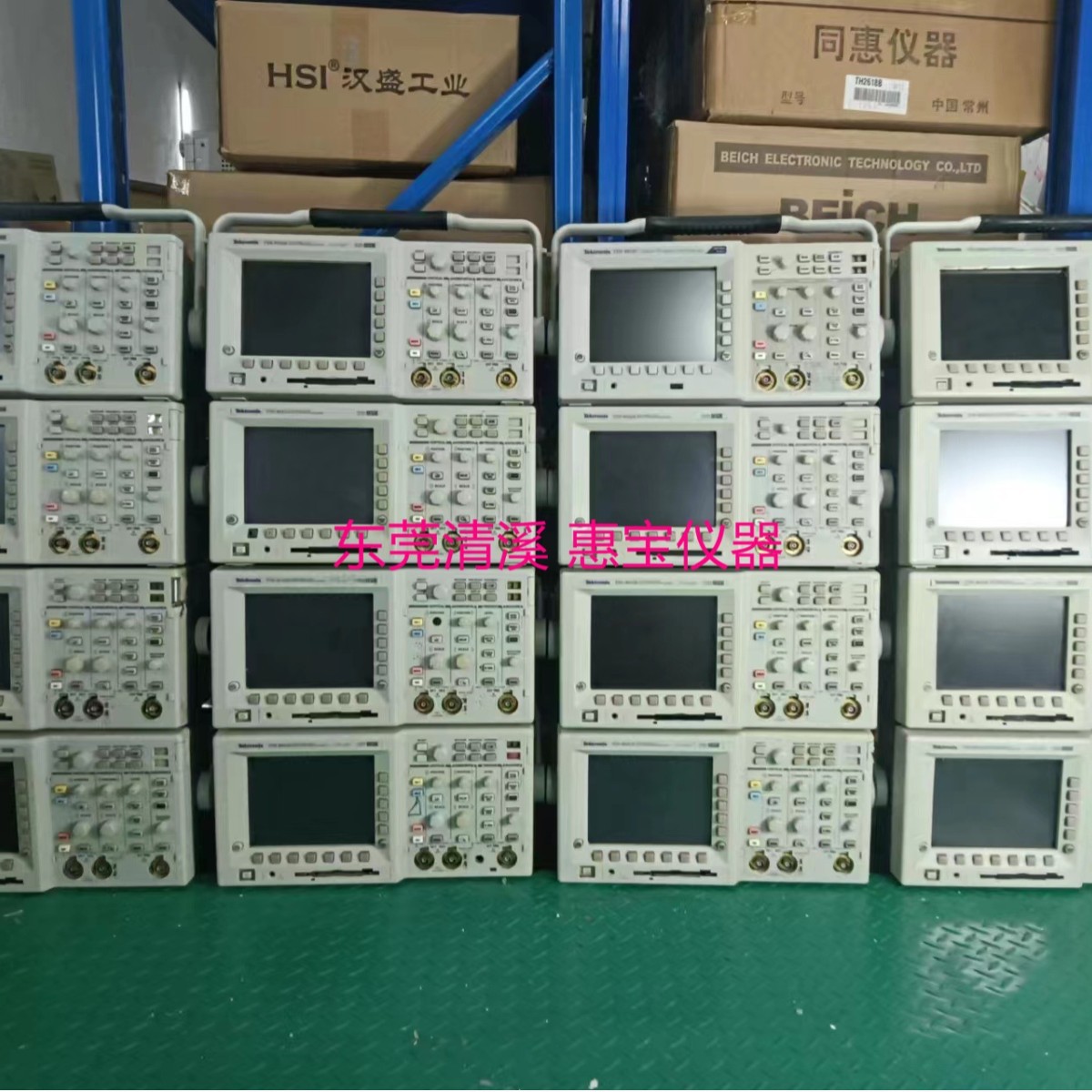 二手Tektronix泰克 TDS3052B 示波器500MHz 2通道  5GS/S采样率